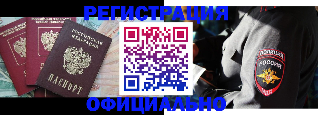 форма 3 в Уварово